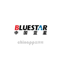 蓝星BLUESTAR