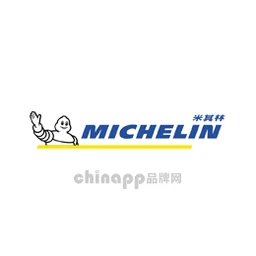 米其林MICHELIN