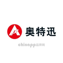 奥特迅