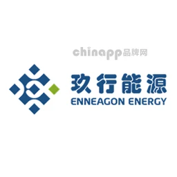 玖行能源