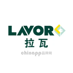 拉瓦Lavor
