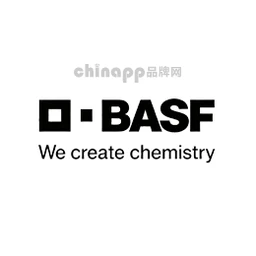 巴斯夫BASF