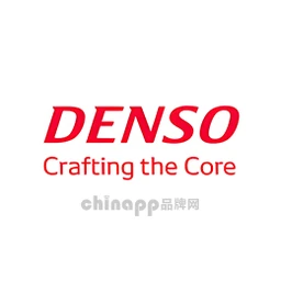 DENSO电装
