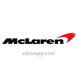 迈凯伦McLaren