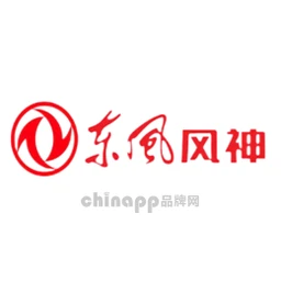 东风风神