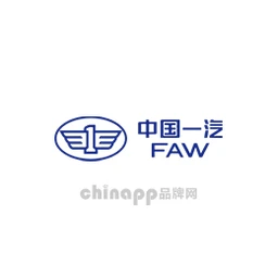 中国一汽