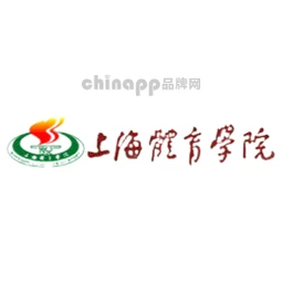 上海体育学院