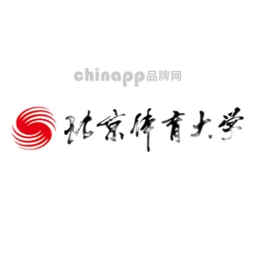 北京体育大学