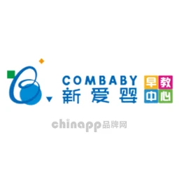 COMBABY新爱婴
