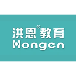 Hongen洪恩