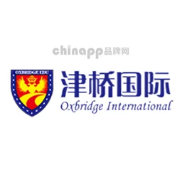 津桥国际