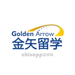 金矢留学GoldenArrow