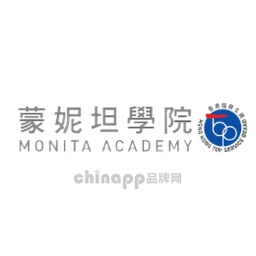 MONITA蒙妮坦学院
