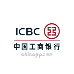 ICBC工商银行