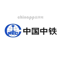 REG中国中铁