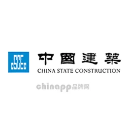 cscec中国建筑