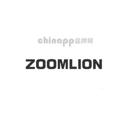 中联重科ZOOMLION
