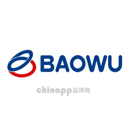宝武钢铁BAOWU