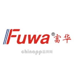 富华Fuwa
