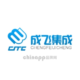CITC成飞集成
