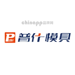 普什PUSH