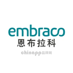 embraco恩布拉科