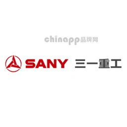 三一重工SANY