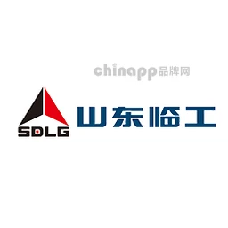 山东临工SDLG