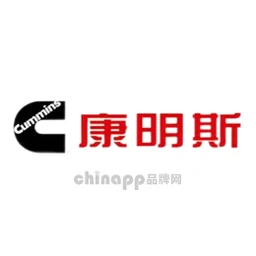 Cummins康明斯