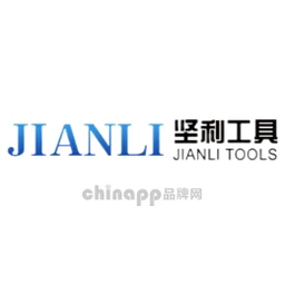 坚利JIANLI