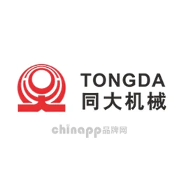 同大机械TONGDA