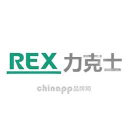 REX力克士