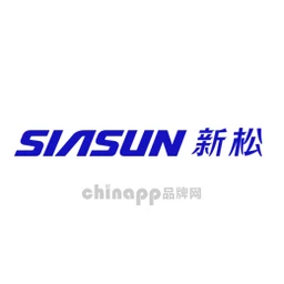 新松SIASUN