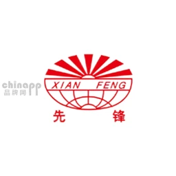 XIANFENG先锋