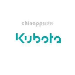 久保田Kubota