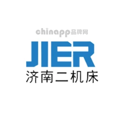 JIER济二机