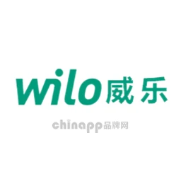 威乐WILO