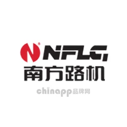 南方路机NFLG