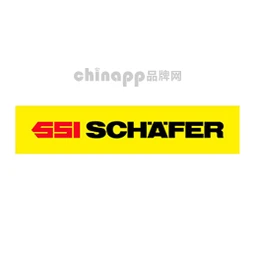 胜斐迩SSI SCHAEFER