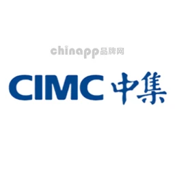 中集CIMC