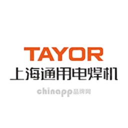 通用TAYOR