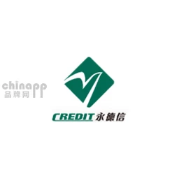 永德信CREDIT