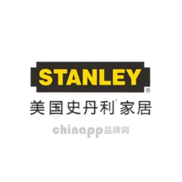 STANLEY史丹利