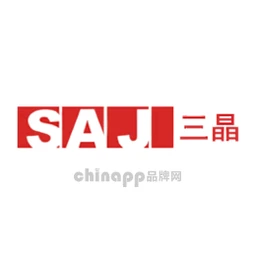 SAJ三晶
