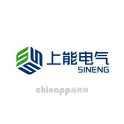 上能电气SINENG