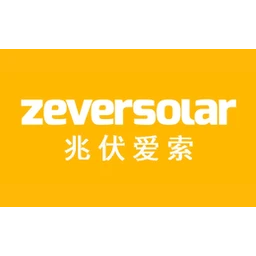 Zeversolar兆伏爱索