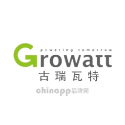Growatt古瑞瓦特