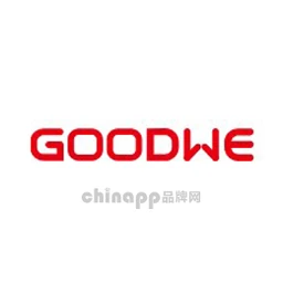 Goodwe固德威
