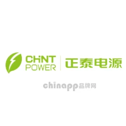 正泰电源ChintPower