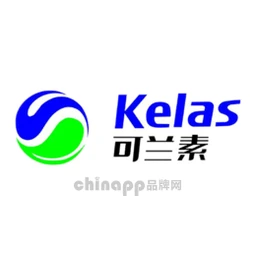 可兰素Kelas